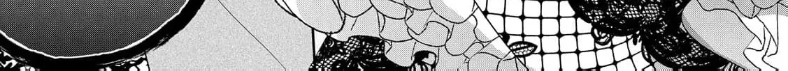 Aisarenai Hanayome wa Shoya wo Hitori de Sugosu Chapter 10 page 52 - 