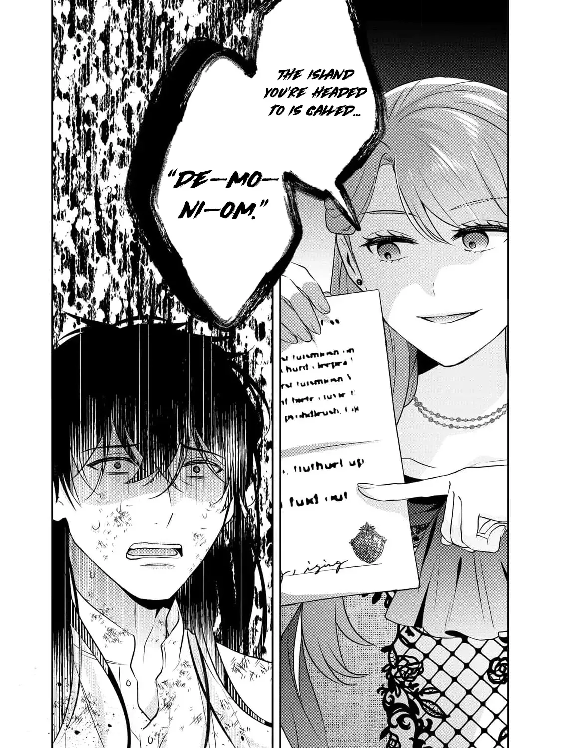 Aisarenai Hanayome wa Shoya wo Hitori de Sugosu Chapter 10 page 7 - 
