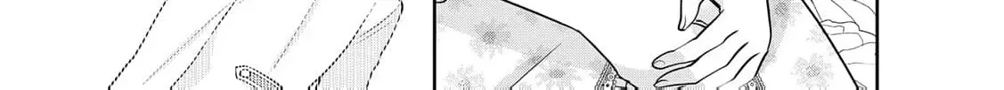 Aisarenai Hanayome wa Shoya wo Hitori de Sugosu Chapter 2 page 16 - 