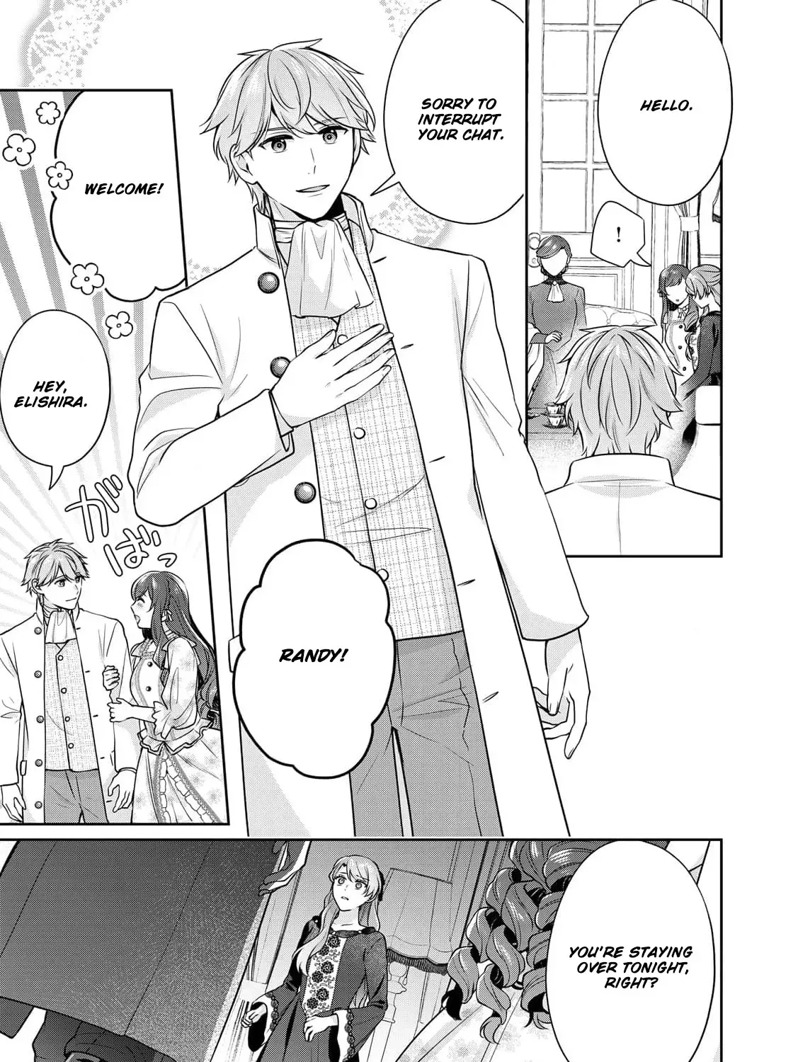 Aisarenai Hanayome wa Shoya wo Hitori de Sugosu Chapter 2 page 31 - 