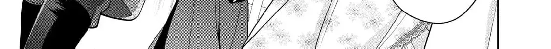 Aisarenai Hanayome wa Shoya wo Hitori de Sugosu Chapter 2 page 32 - 
