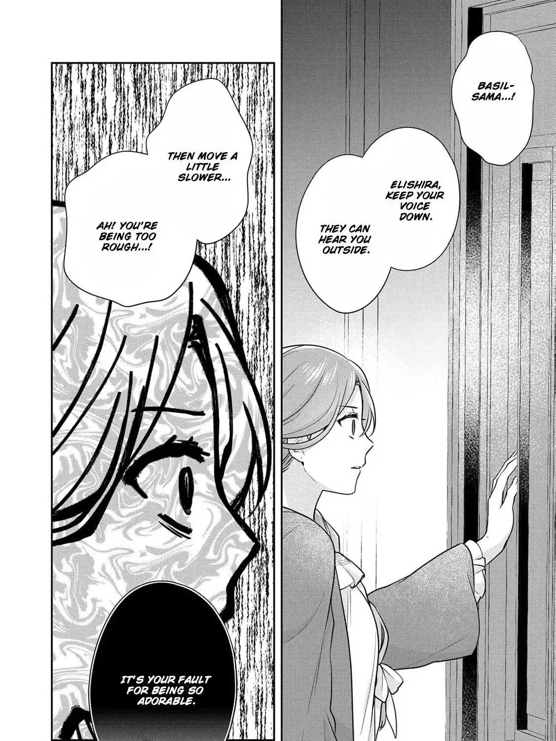 Aisarenai Hanayome wa Shoya wo Hitori de Sugosu Chapter 2 page 45 - 