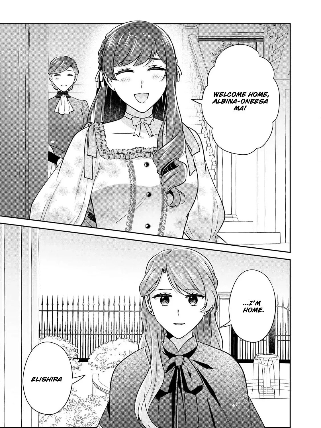Aisarenai Hanayome wa Shoya wo Hitori de Sugosu Chapter 2 page 7 - 