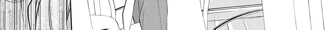 Aisarenai Hanayome wa Shoya wo Hitori de Sugosu Chapter 3 page 16 - 