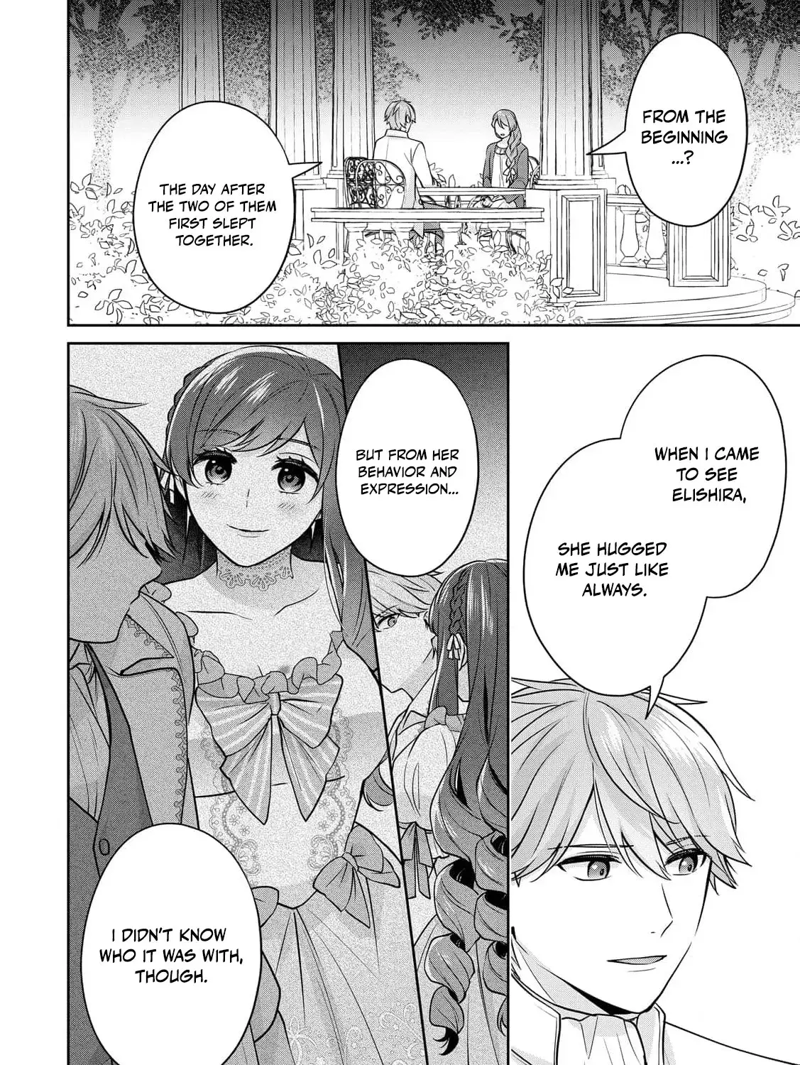 Aisarenai Hanayome wa Shoya wo Hitori de Sugosu Chapter 3 page 17 - 