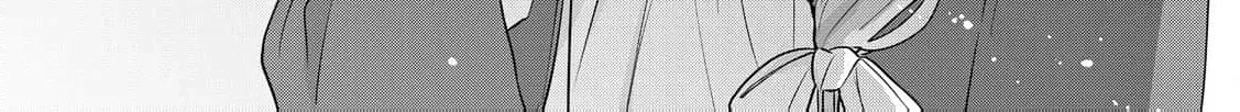 Aisarenai Hanayome wa Shoya wo Hitori de Sugosu Chapter 3 page 30 - 