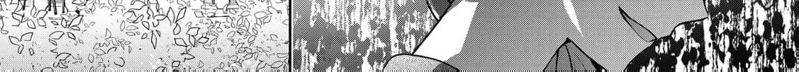 Aisarenai Hanayome wa Shoya wo Hitori de Sugosu Chapter 3 page 40 - 