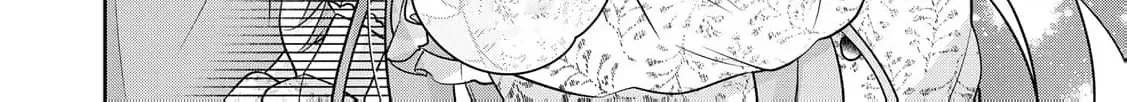 Aisarenai Hanayome wa Shoya wo Hitori de Sugosu Chapter 3 page 46 - 