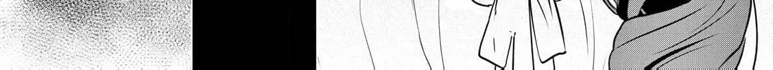 Aisarenai Hanayome wa Shoya wo Hitori de Sugosu Chapter 4 page 16 - 