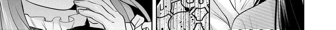 Aisarenai Hanayome wa Shoya wo Hitori de Sugosu Chapter 4 page 32 - 