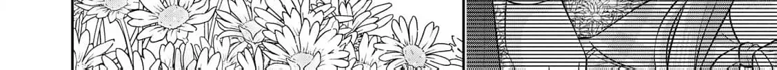 Aisarenai Hanayome wa Shoya wo Hitori de Sugosu Chapter 4 page 10 - 