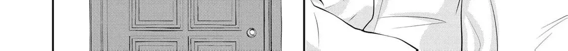 Aisarenai Hanayome wa Shoya wo Hitori de Sugosu Chapter 5 page 14 - 