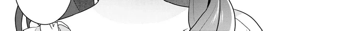 Aisarenai Hanayome wa Shoya wo Hitori de Sugosu Chapter 5 page 16 - 