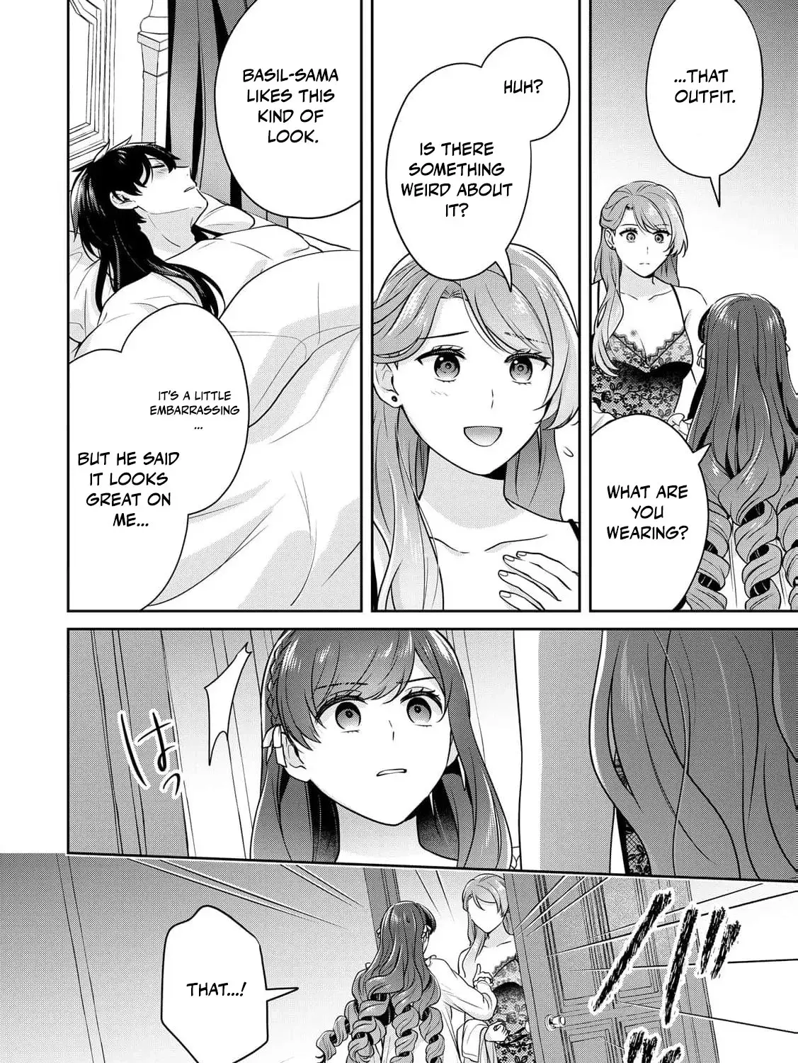 Aisarenai Hanayome wa Shoya wo Hitori de Sugosu Chapter 5 page 17 - 