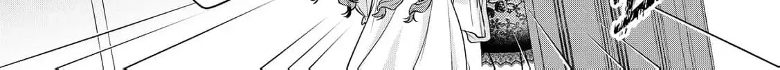 Aisarenai Hanayome wa Shoya wo Hitori de Sugosu Chapter 5 page 18 - 