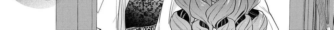 Aisarenai Hanayome wa Shoya wo Hitori de Sugosu Chapter 5 page 20 - 