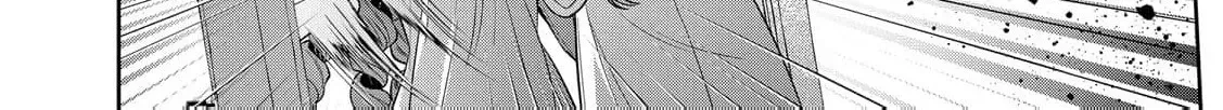 Aisarenai Hanayome wa Shoya wo Hitori de Sugosu Chapter 5 page 22 - 
