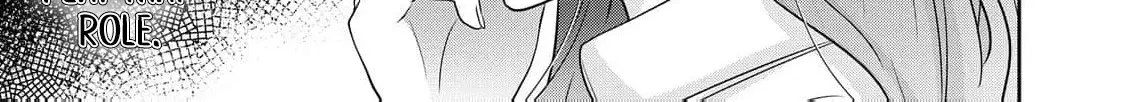 Aisarenai Hanayome wa Shoya wo Hitori de Sugosu Chapter 5 page 32 - 