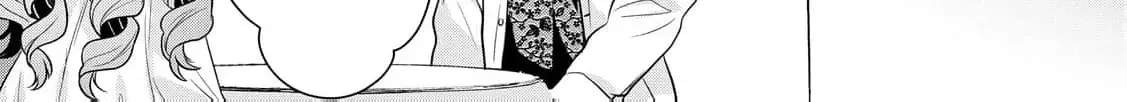 Aisarenai Hanayome wa Shoya wo Hitori de Sugosu Chapter 5 page 40 - 