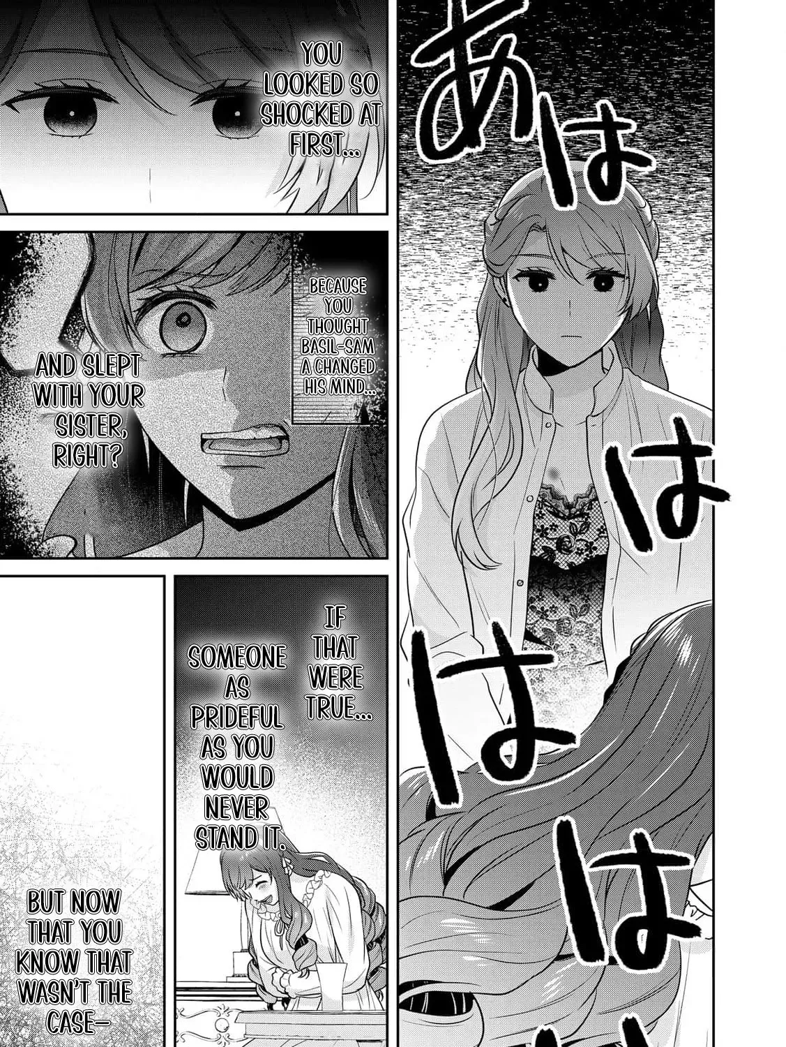 Aisarenai Hanayome wa Shoya wo Hitori de Sugosu Chapter 5 page 47 - 