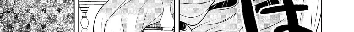 Aisarenai Hanayome wa Shoya wo Hitori de Sugosu Chapter 5 page 48 - 
