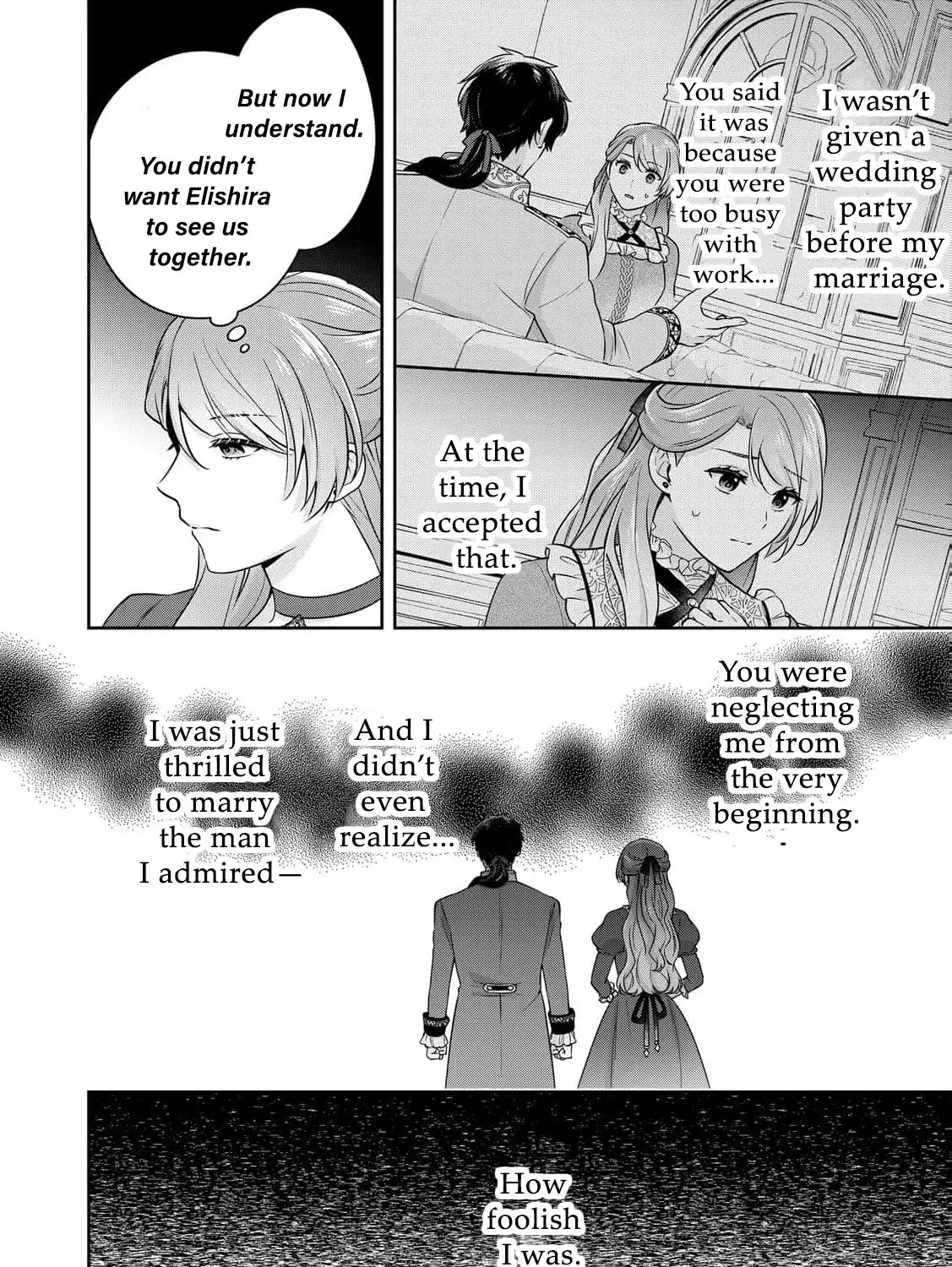 Aisarenai Hanayome wa Shoya wo Hitori de Sugosu Chapter 6 page 13 - 