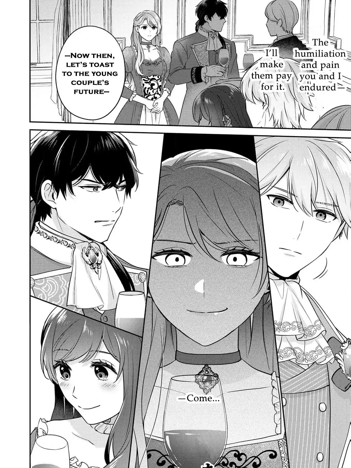 Aisarenai Hanayome wa Shoya wo Hitori de Sugosu Chapter 6 page 17 - 