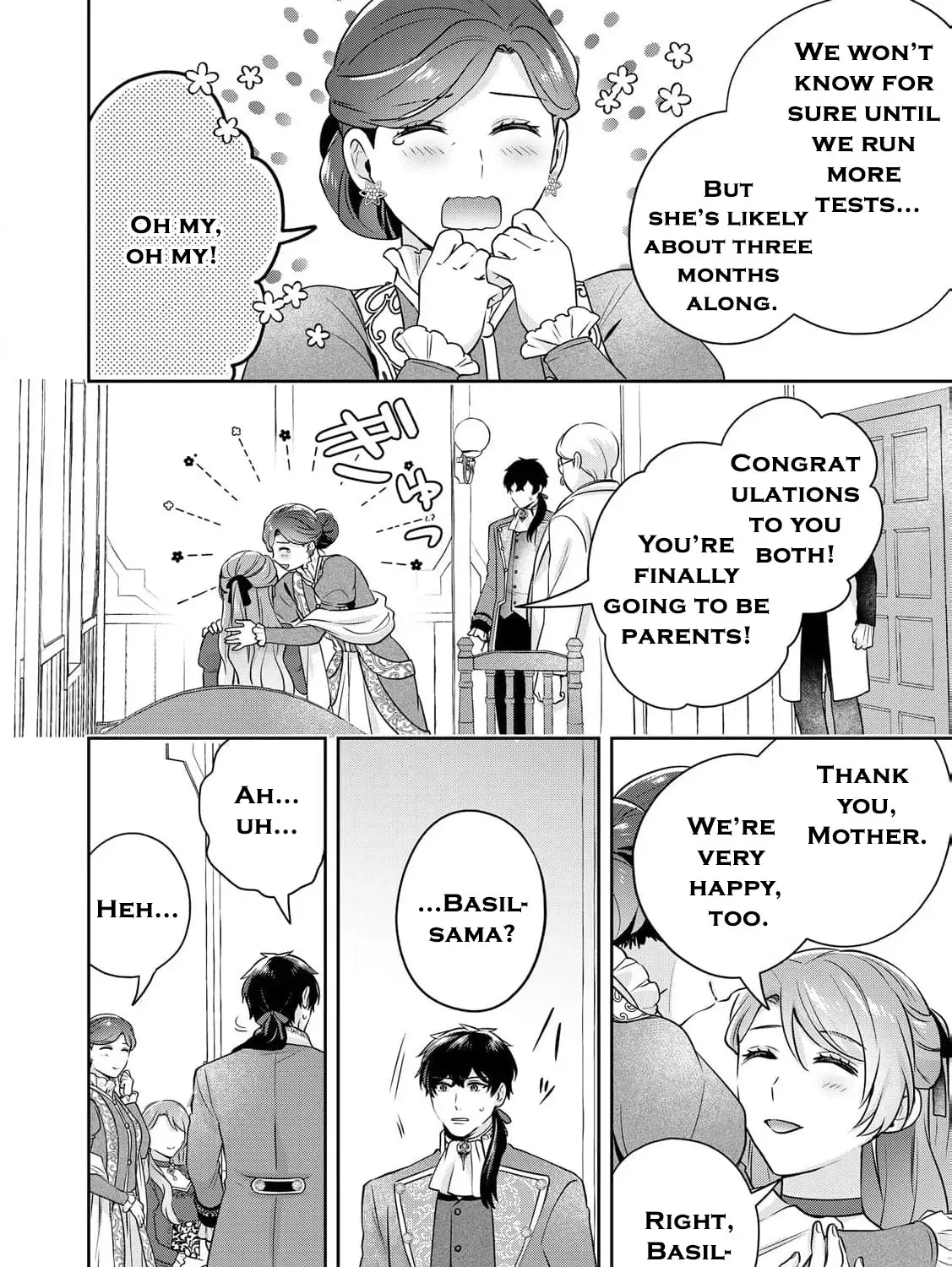 Aisarenai Hanayome wa Shoya wo Hitori de Sugosu Chapter 6 page 25 - 