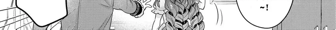 Aisarenai Hanayome wa Shoya wo Hitori de Sugosu Chapter 6 page 44 - 