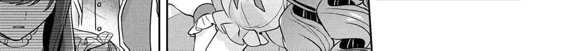 Aisarenai Hanayome wa Shoya wo Hitori de Sugosu Chapter 6 page 52 - 