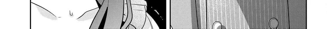 Aisarenai Hanayome wa Shoya wo Hitori de Sugosu Chapter 6 page 58 - 
