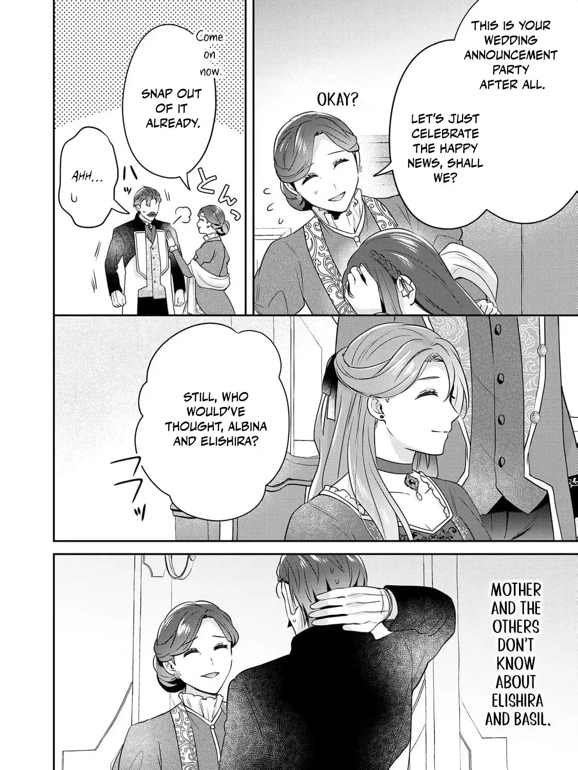 Aisarenai Hanayome wa Shoya wo Hitori de Sugosu Chapter 7 page 13 - 