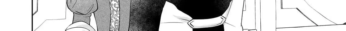 Aisarenai Hanayome wa Shoya wo Hitori de Sugosu Chapter 7 page 14 - 
