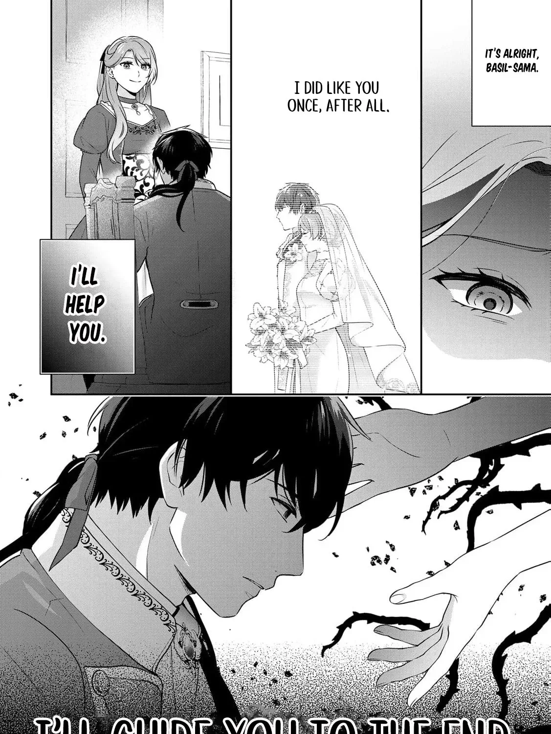 Aisarenai Hanayome wa Shoya wo Hitori de Sugosu Chapter 7 page 37 - 