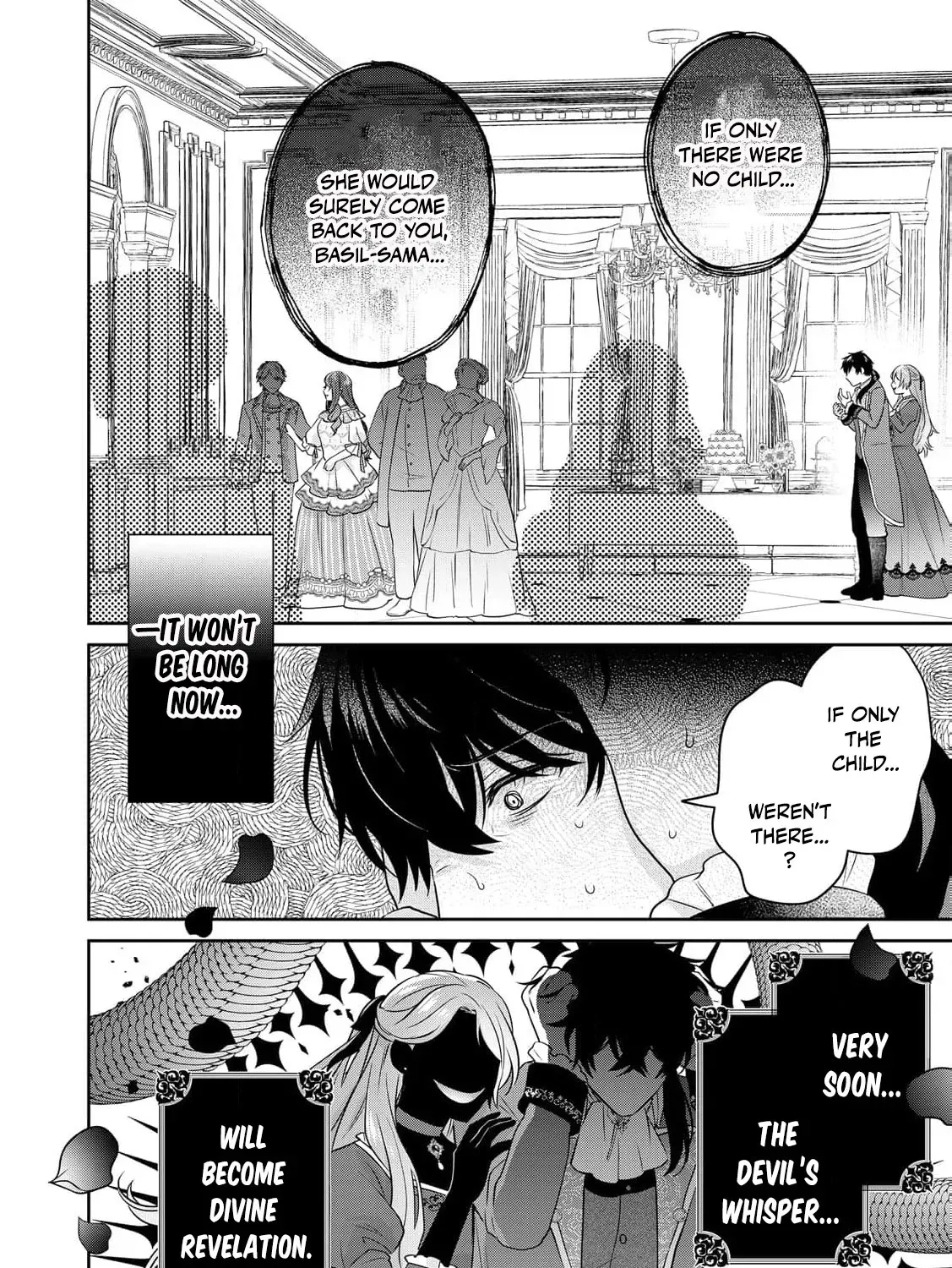 Aisarenai Hanayome wa Shoya wo Hitori de Sugosu Chapter 7 page 53 - 