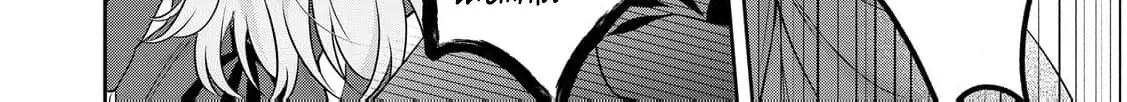 Aisarenai Hanayome wa Shoya wo Hitori de Sugosu Chapter 7 page 62 - 