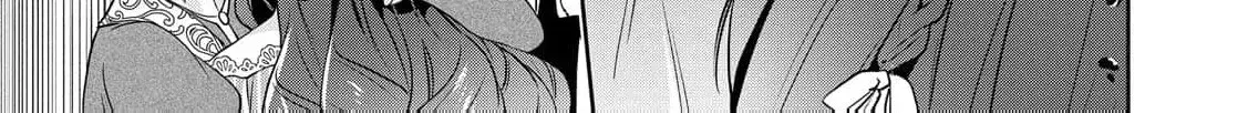 Aisarenai Hanayome wa Shoya wo Hitori de Sugosu Chapter 7 page 64 - 