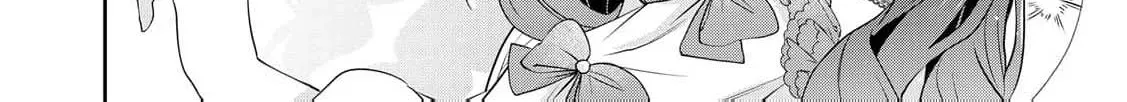 Aisarenai Hanayome wa Shoya wo Hitori de Sugosu Chapter 8 page 14 - 