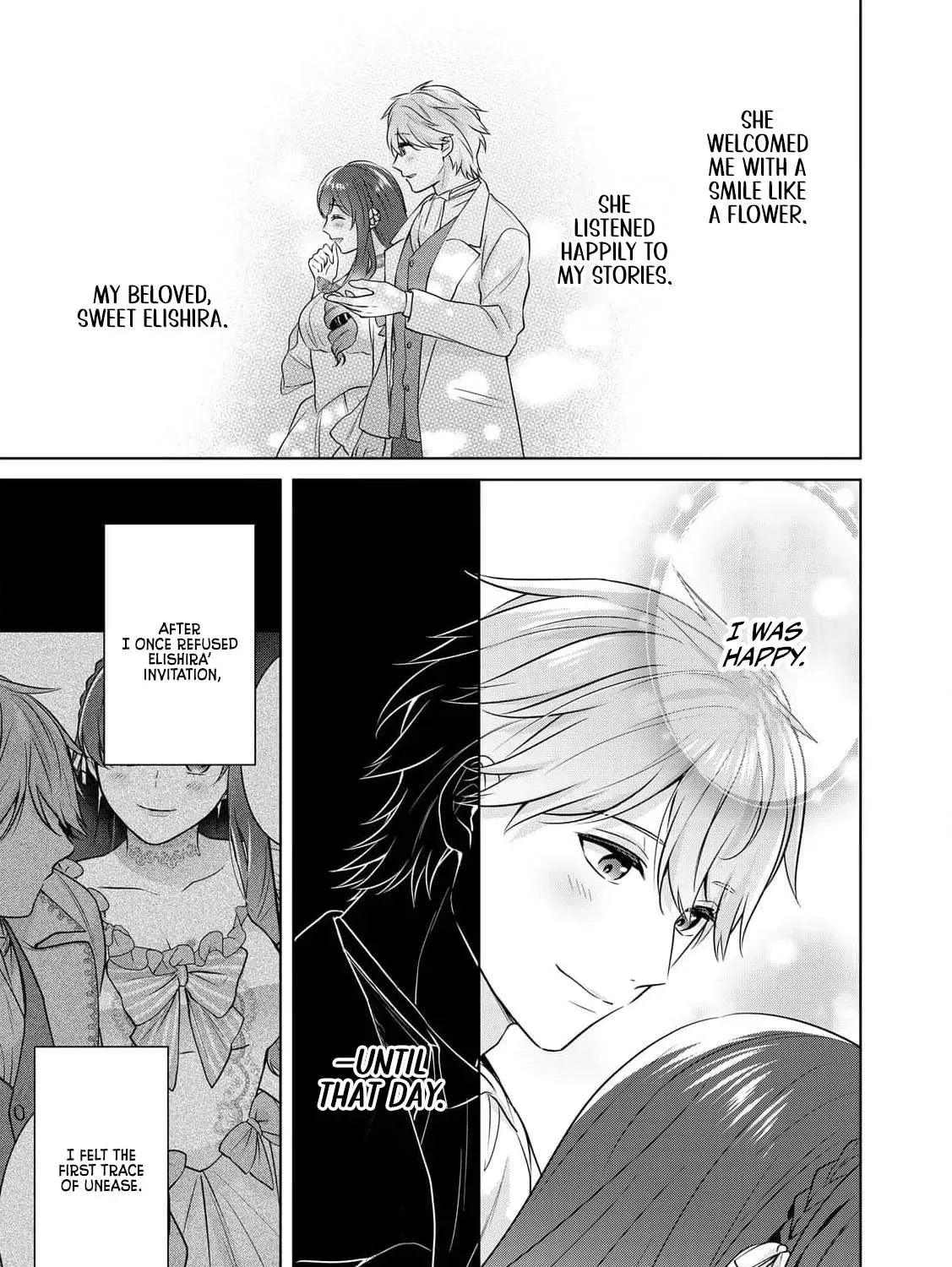 Aisarenai Hanayome wa Shoya wo Hitori de Sugosu Chapter 8 page 15 - 