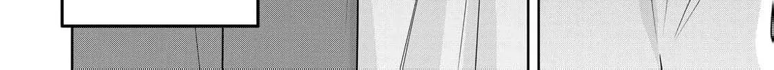 Aisarenai Hanayome wa Shoya wo Hitori de Sugosu Chapter 8 page 26 - 