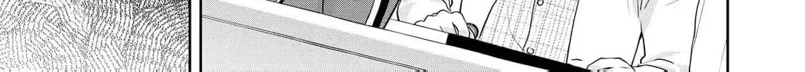 Aisarenai Hanayome wa Shoya wo Hitori de Sugosu Chapter 8 page 28 - 