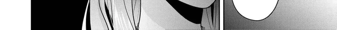 Aisarenai Hanayome wa Shoya wo Hitori de Sugosu Chapter 8 page 34 - 