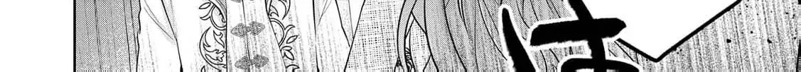 Aisarenai Hanayome wa Shoya wo Hitori de Sugosu Chapter 8 page 38 - 