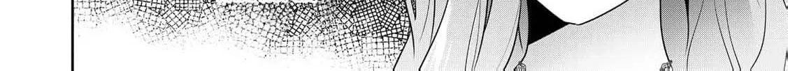 Aisarenai Hanayome wa Shoya wo Hitori de Sugosu Chapter 8 page 42 - 