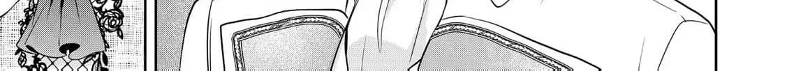 Aisarenai Hanayome wa Shoya wo Hitori de Sugosu Chapter 8 page 44 - 