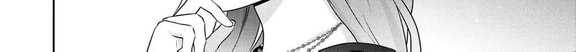 Aisarenai Hanayome wa Shoya wo Hitori de Sugosu Chapter 8 page 46 - 