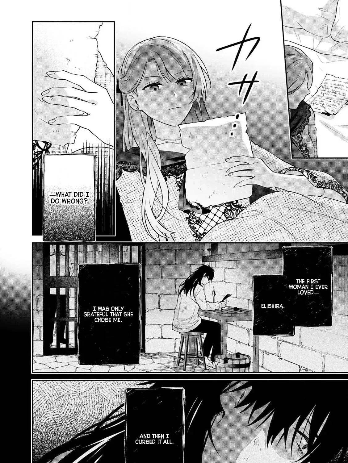 Aisarenai Hanayome wa Shoya wo Hitori de Sugosu Chapter 8 page 49 - 