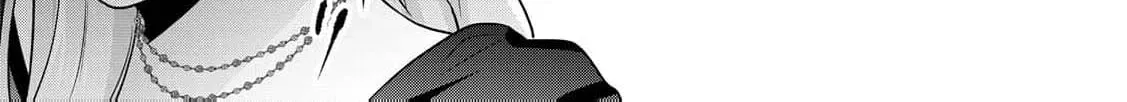 Aisarenai Hanayome wa Shoya wo Hitori de Sugosu Chapter 8 page 52 - 