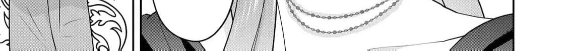 Aisarenai Hanayome wa Shoya wo Hitori de Sugosu Chapter 8 page 56 - 