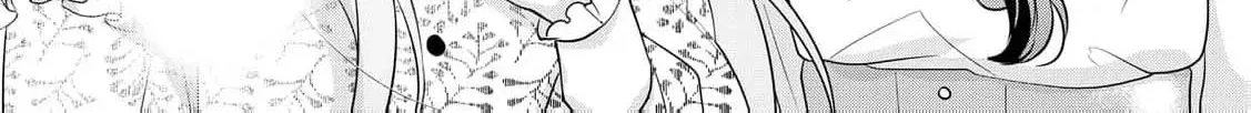Aisarenai Hanayome wa Shoya wo Hitori de Sugosu Chapter 8 page 10 - 